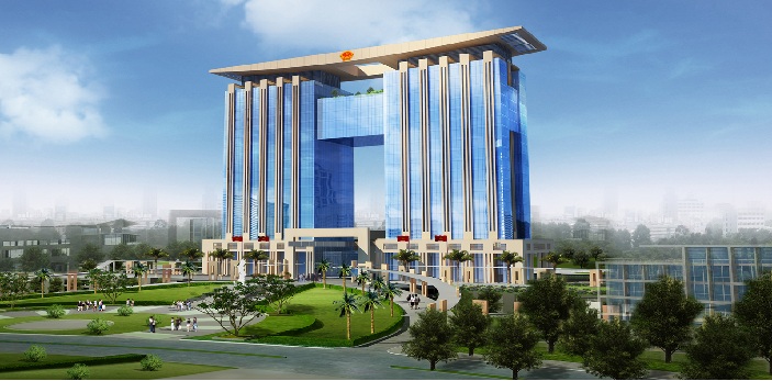 Outstanding Project - Binh Duong Administration Center